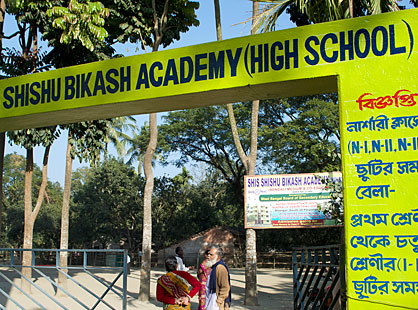 Shishu Bikash Academy