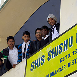 SHIS Boys School